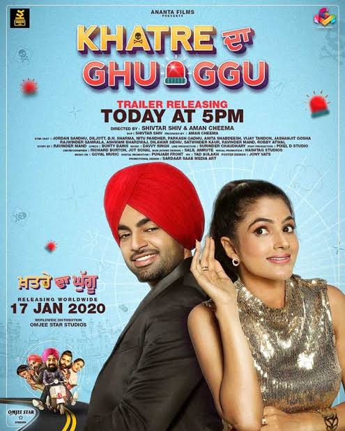 Khatre-Da-Ghuggu-2020-Punjabi-Full-Movie-HD